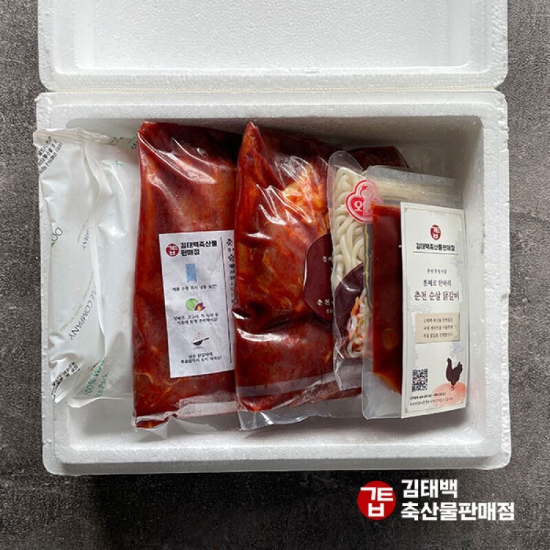 김태백축산몰,[김태백축산물 판매점] 통째로 한마리 춘천 순살닭갈비 선물세트